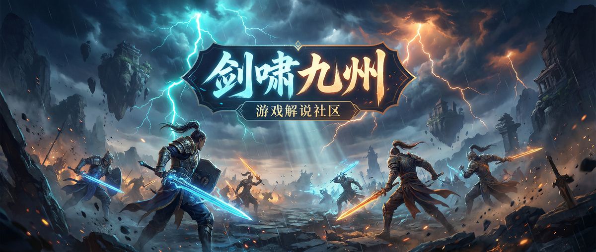皇冠体育游戏解说与视频社区